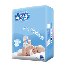紙尿褲l薄