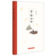 書評