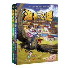 書摘