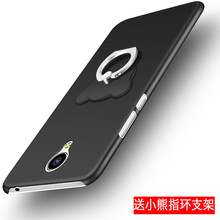 聯(lián)想z1221