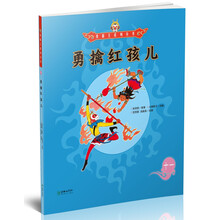 書摘