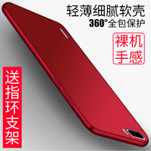 榮耀6plus后殼