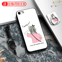 保護(hù),外殼,保護(hù),蘋果,蘋果,外殼,怎么樣