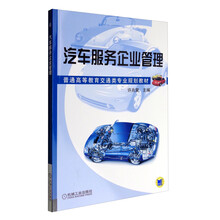 書摘