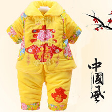 嬰兒過年服三件套