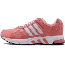 Adidas跑步鞋BW1284 
