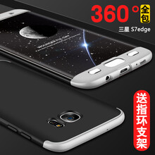 samsung5.5