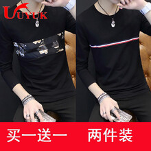 UYUK 長袖 男士T恤 TX10黑色+TX03黑色 
