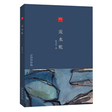 書(shū)評(píng)