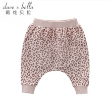 戴維貝拉（DAVE＆BELLA）童裝哈倫褲