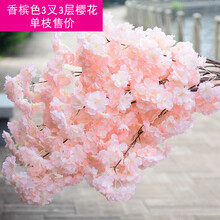 復古仿真花，讓你愛上中國風