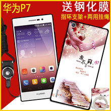 創(chuàng)意,怎么樣,創(chuàng)意,手機,手機