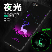 小鹿,怎么樣,小鹿,手機,手機