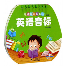 翻翻樂