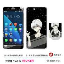 萊蒽斯 華為榮耀6plus 手機殼/保護套