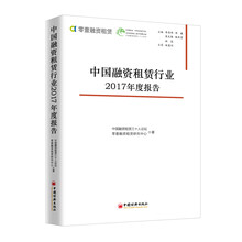 年度報(bào)告