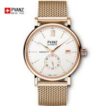 pvanz,������,pvanz,��ʿ,��ô��,�ƽ�,������,�ƽ�,��ʿ,�ֱ�,�ֱ�