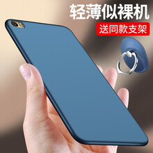 p8手機(jī)殼女士