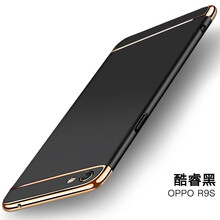 ROMSION oppor9s 手機殼/保護套
