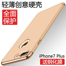 怎么樣,索尼包郵手機(jī),索尼包郵手機(jī)