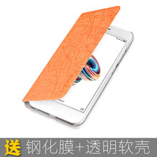 彩繪皮手機套