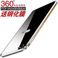 vivox5鏡面手機殼