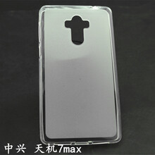 axon,中興,axon,保護(hù),保護(hù),手機(jī),中興,手機(jī),怎么樣