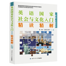 書摘