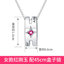 傾愛(ài),排名,排行榜,項(xiàng)鏈,項(xiàng)鏈,推薦