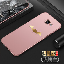 A9100手機殼