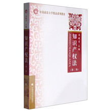 中國政法大學(xué)