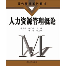 現(xiàn)代