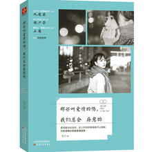 書評