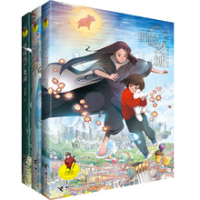 書摘