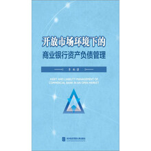 書摘