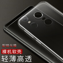 note4透明