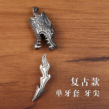 盈月吊墜925銀，925