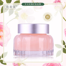 凝霜,怎么樣,舒緩,舒緩