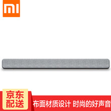 小米（MI）  音箱/音響 小米電視音響