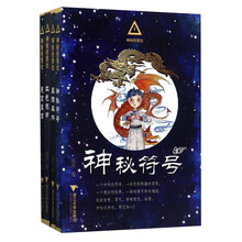 書摘