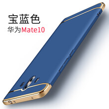 華為嗎mate9