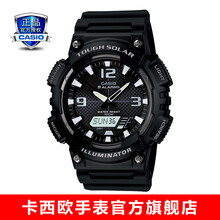 卡西歐aq810w