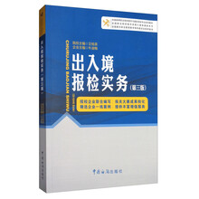 書摘
