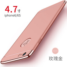 手機優(yōu)米保護套
