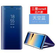 帶鏡子手機(jī)套