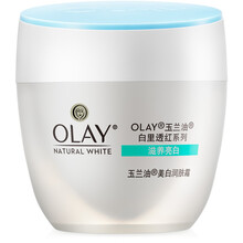 玉蘭油（OLAY）乳液/面霜美白，細致毛孔，舒緩鎮(zhèn)靜，滋潤，保濕，抗氧化，提亮膚色，修護，補水
