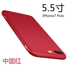 蘋(píng)果7plus和8plus