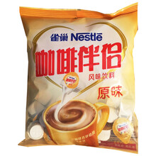 下午茶，你需要一款醇香咖啡