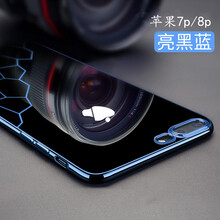 iphone手機(jī)殼水立方