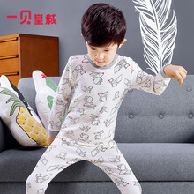 兒童秋衣布